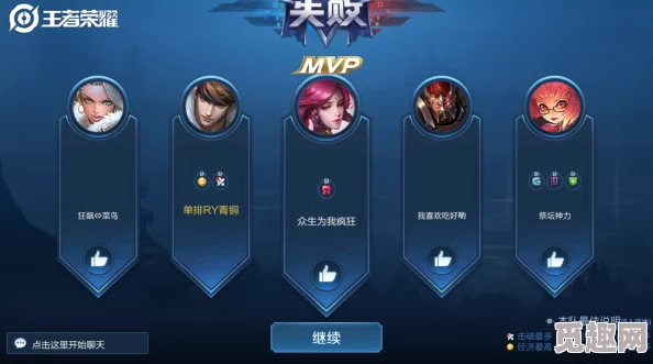 2025年符文之语能否升级及最新升级方法与技巧 2025年符文之语能否升级及最新升级方法与技巧